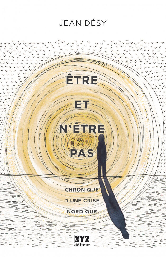 Être ou n'être pas