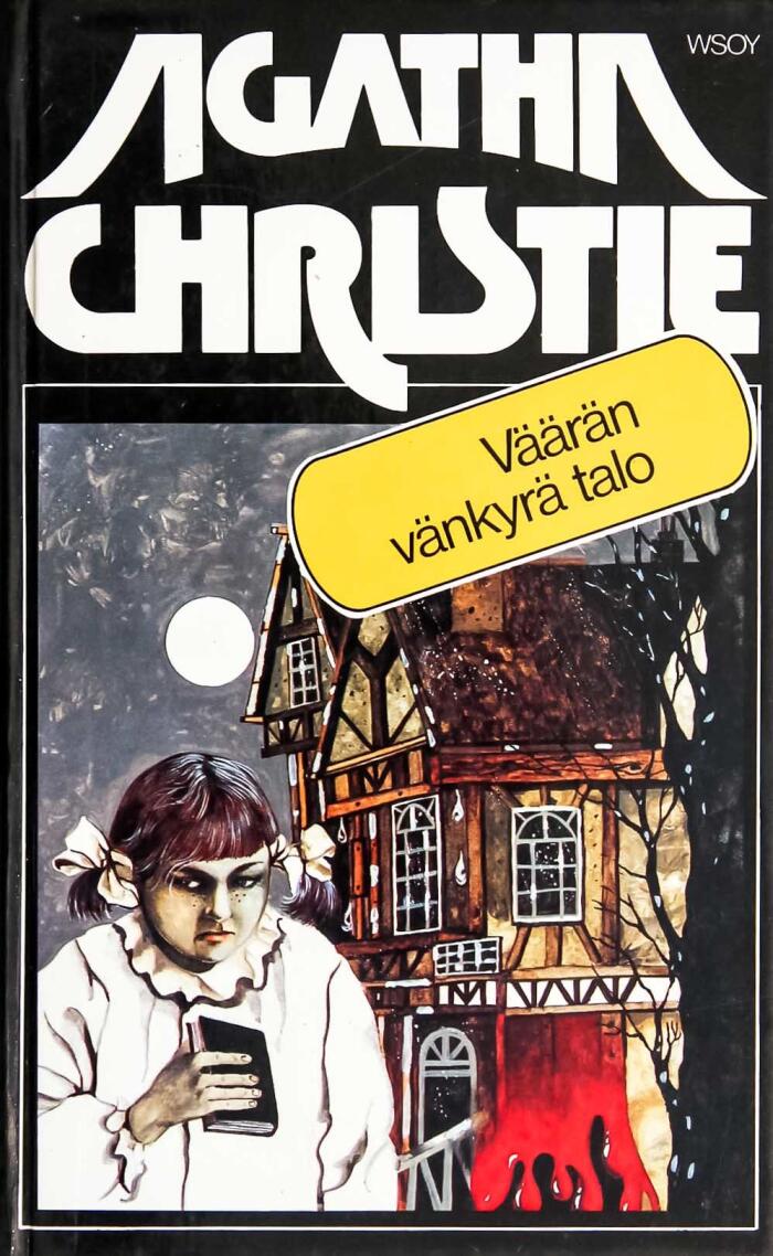Väärän vänkyrä talo