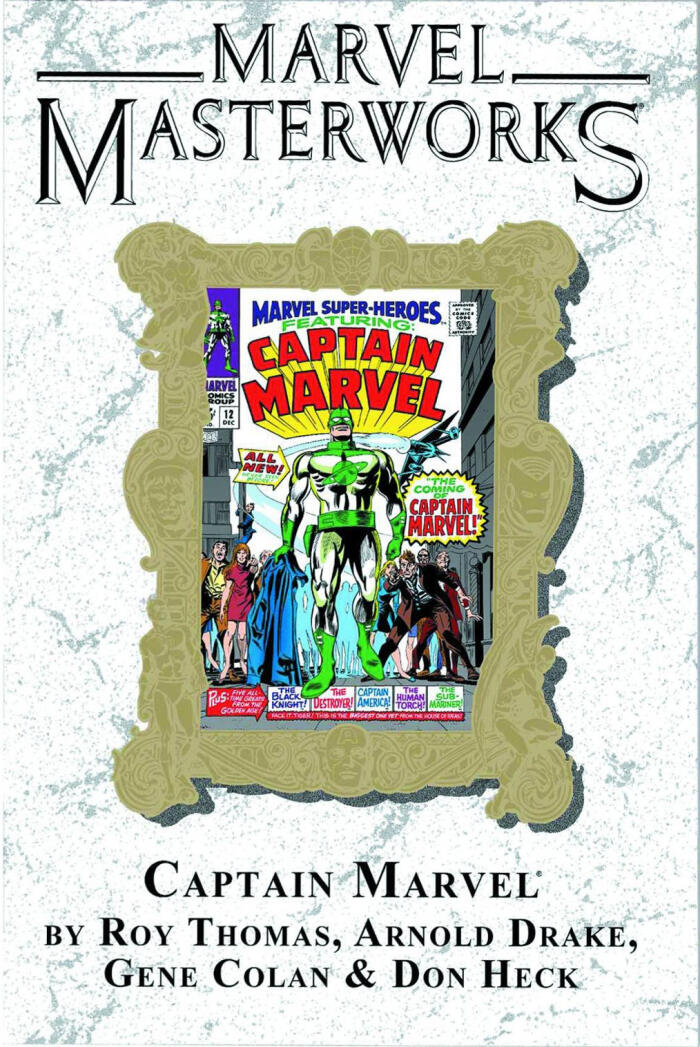 Marvel Masterworks Vol. 50: Captain Marvel, Vol. 1