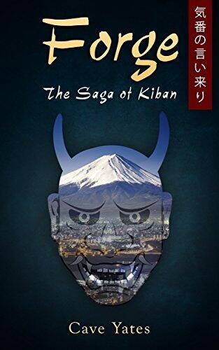 Forge: Saga of Kiban
