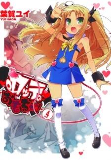 Astarotte's Toy, Volume 4