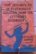 Voor vrouwen die in regenbogen geloven maar ook zelfmoord overwegen