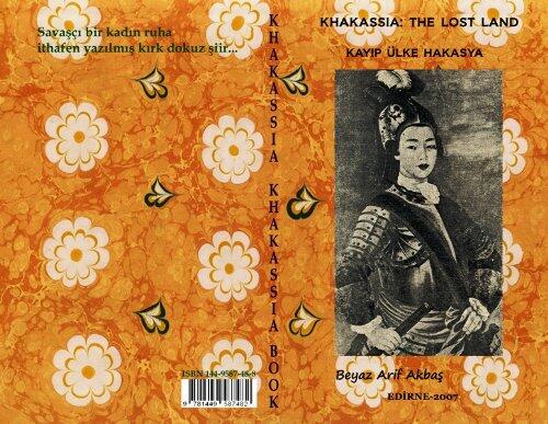 Khakassia: The Lost Land.