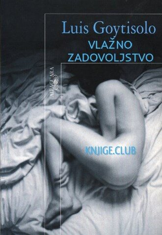 Vlažno zadovoljstvo