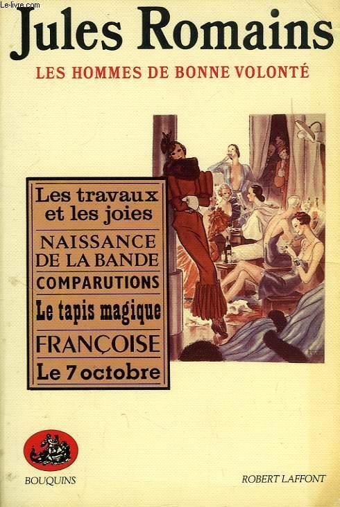 Les Hommes de bonne volonté (4 volumes)