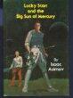 Lucky Starr and the Big Sun of Mercury