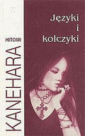 Języki i kolczyki