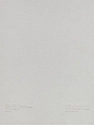 RECORD NO.1-5 Complete Reprint Edition