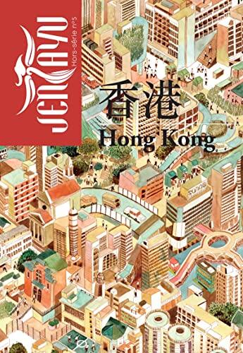 Jentayu: Hors-Série (N. 05) - Hong Kong
