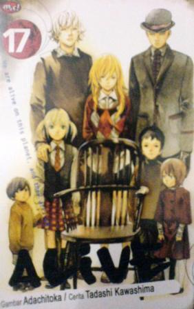 Alive vol. 17