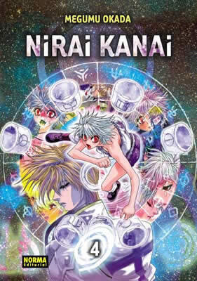 Nirai Kanai #4