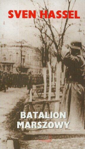 Batalion Marszowy