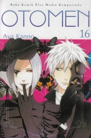 Otomen Vol. 16