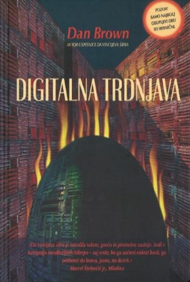 Digitalna trdnjava