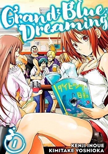 ぐらんぶる [Grand Blue]