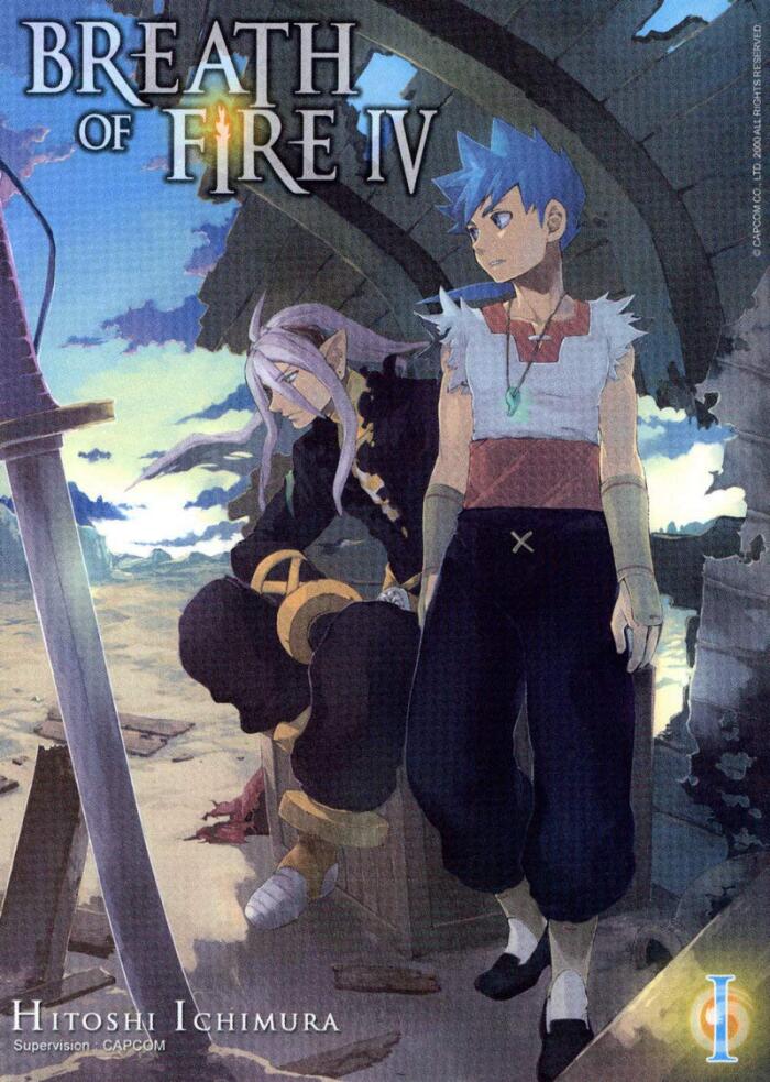 Breath of Fire IV 1