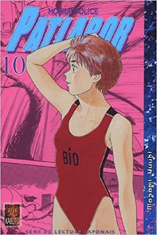 Mobile Police Patlabor 10