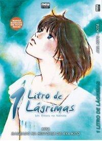1 Litro de Lágrimas