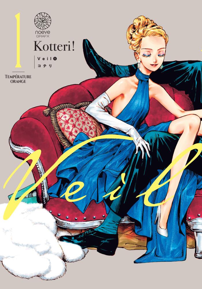 Veil : Température orange