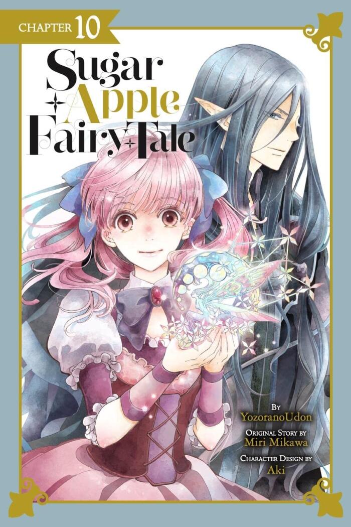 Sugar Apple Fairy Tale, Chapter 10 (manga serial) (Sugar Apple Fairy Tale