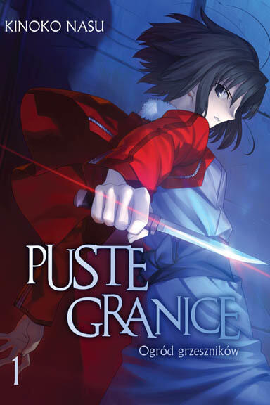 Puste granice: Ogród grzeszników, Tom 1