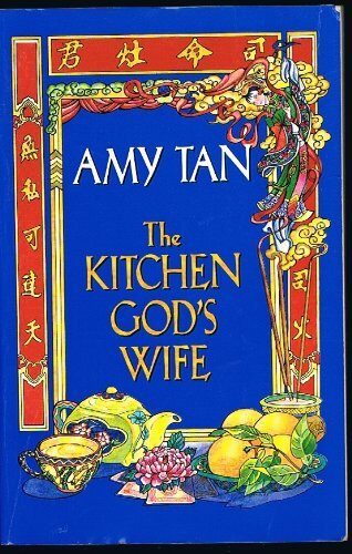 Kitchen God's Wife