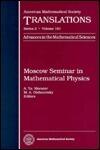 Moscow Seminar in Mathematical Physics