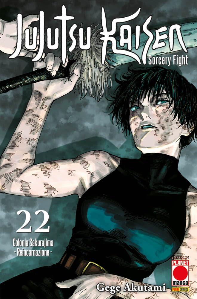 Jujutsu Kaisen. Sorcery Fight, Vol. 22: Colonia Sakurajima - Reincarnazione