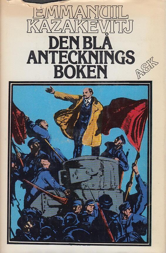 Den blå anteckningsboken
