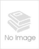 The Analysis of Extraterrestrial Materials