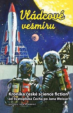 Vládcové vesmíru