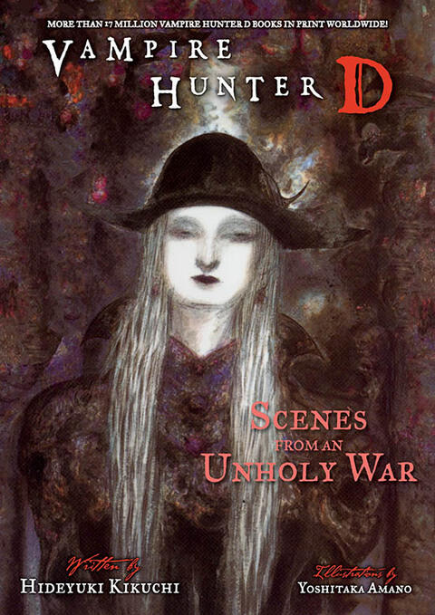Vampire Hunter D (Volume 20)