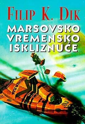 Marsovsko vremensko iskliznuće