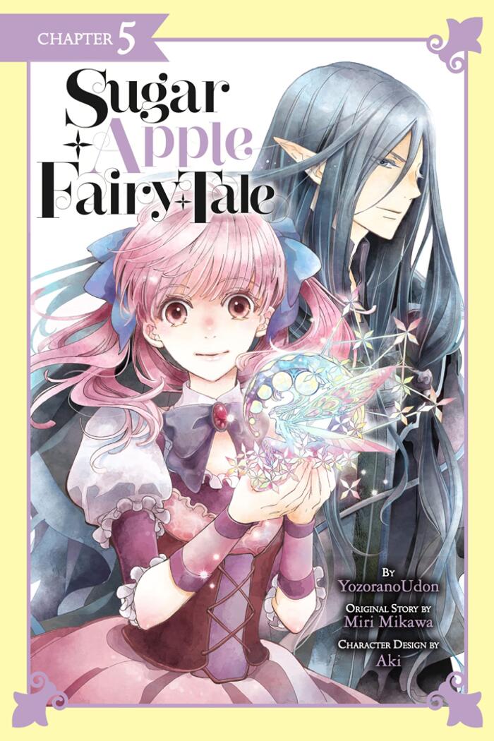 Sugar Apple Fairy Tale #5