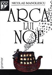 Arca lui Noe