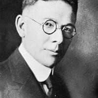 Lewis M. Terman