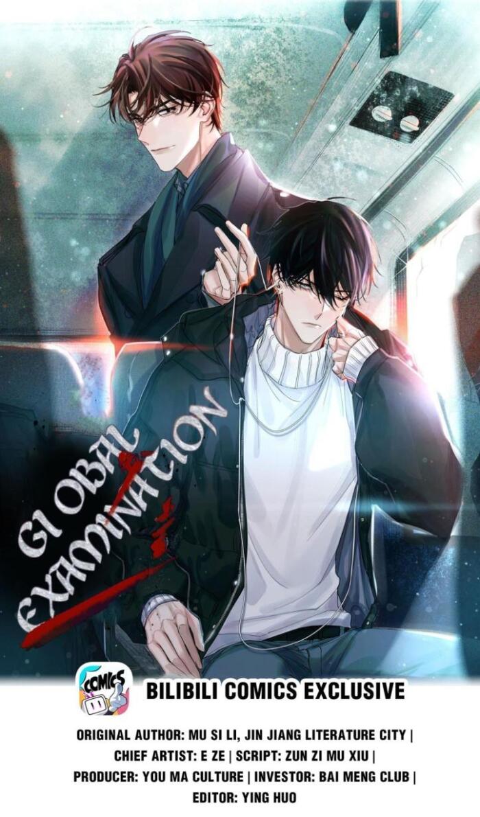 Global Examination Vol. 3