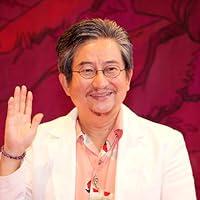 Go Nagai