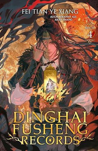 Dinghai Fusheng Records. Buch 4: Roman (Dinghai Fusheng Lu)