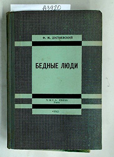 Bednye liudi