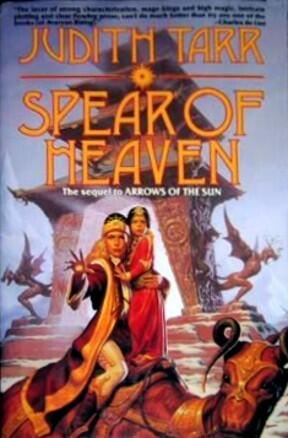 Spear of Heaven
