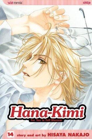 Hana-Kimi, Vol. 14: Closer Quarters
