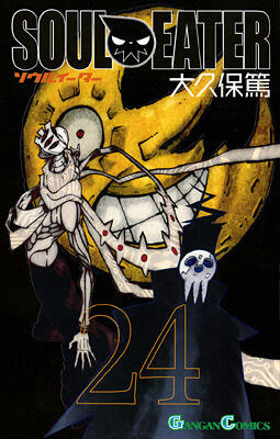 Soul Eater, Vol. 24