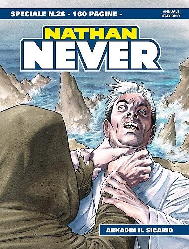 Speciale Nathan Never n. 26: Arkadin il sicario