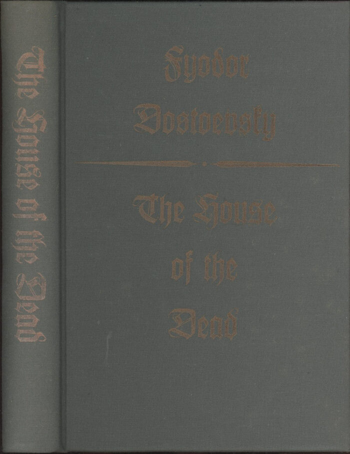 The House of the Dead