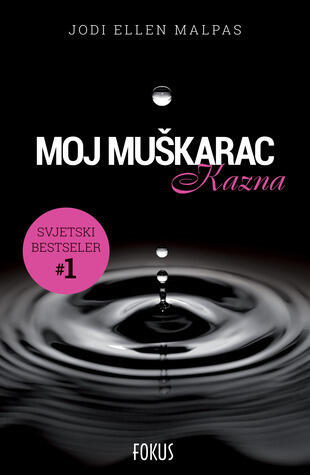 Kazna