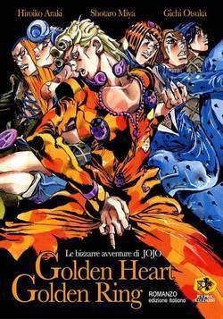 Le Bizzarre Avventure di JoJo - Golden Heart Golden Ring