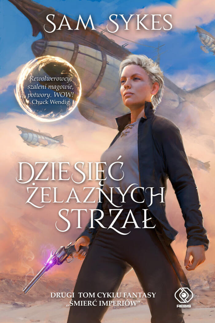 Dziesięć żelaznych Strzał