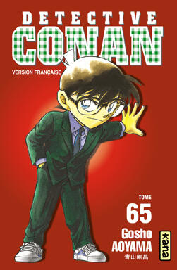 Détective Conan, Tome 65