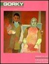 Arshile Gorky